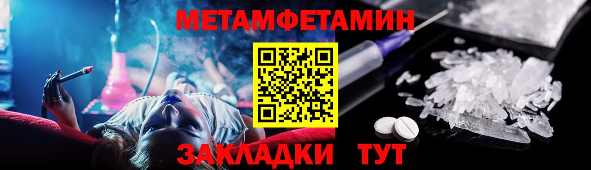 Амфетамин VHQ Королёв