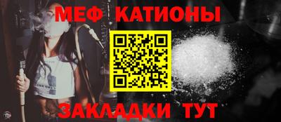 jwh Жуковский