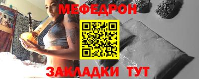 синтетический гашиш Заволжье