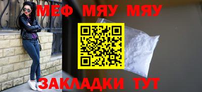 марки nbome Заводоуковск