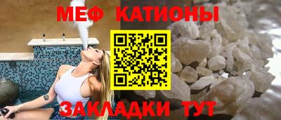 синтетический гашиш Заволжье