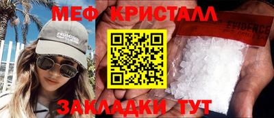 jwh Жуковский