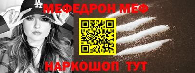 синтетический гашиш Заволжье