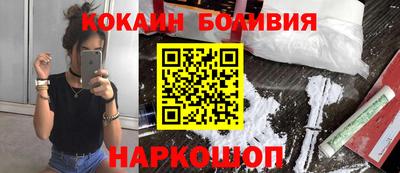 jwh Жуковский