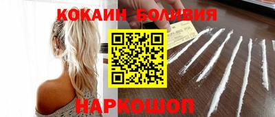 марки nbome Заводоуковск