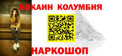 а пвп мука Белорецк
