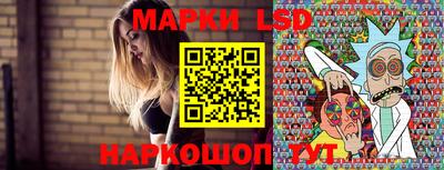 синтетический гашиш Заволжье