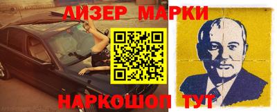 jwh Жуковский