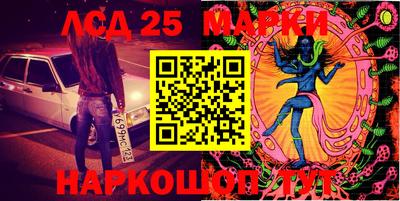 jwh Жуковский