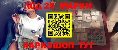 jwh Жуковский