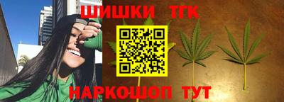 jwh Жуковский