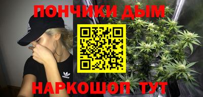 jwh Жуковский