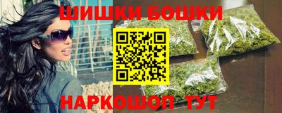 марки nbome Заводоуковск