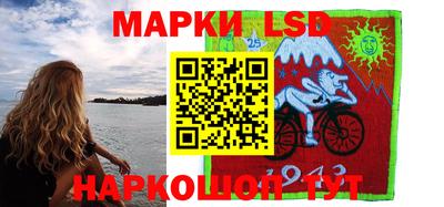 синтетический гашиш Заволжье