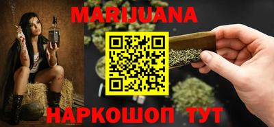 jwh Жуковский
