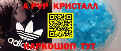 jwh Жуковский