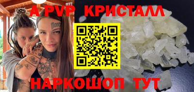 марки nbome Заводоуковск