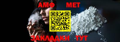 синтетический гашиш Заволжье
