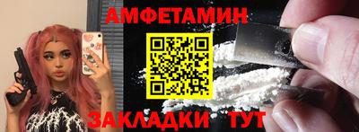 jwh Жуковский
