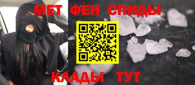 марки nbome Заводоуковск