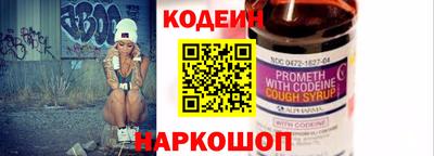 синтетический гашиш Заволжье