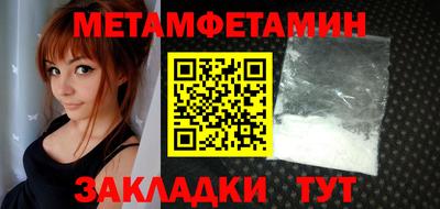 jwh Жуковский