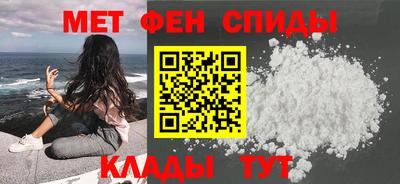 синтетический гашиш Заволжье