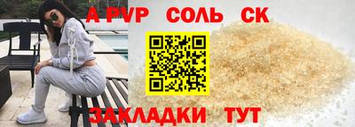 jwh Жуковский