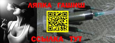 марки nbome Заводоуковск