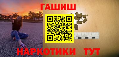 марки nbome Заводоуковск
