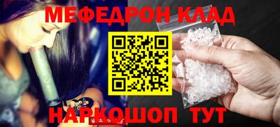 марки nbome Заводоуковск
