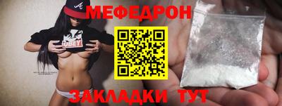 jwh Жуковский