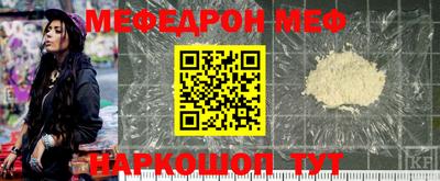 марки nbome Заводоуковск