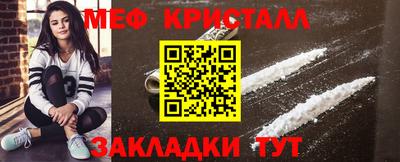 jwh Жуковский